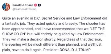 الرئيس الأمريكي يشيد بسرعة استجابة الأجهزة الأمنية ويؤكد القبض على منفذ الحادث