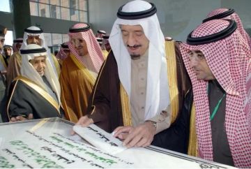 تركي آل الشيخ يعلن بدء العمل في المسلسل العربي الضخم الأمير 