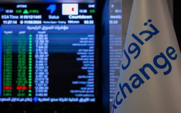 6.1 مليار تداولات الأسهم 6.1 مليار تداولات الأسهم