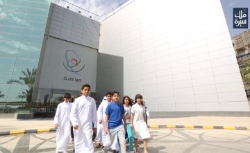 4 طالبات يمثلن السعودية في أولمبياد الرياضيات الأوروبي