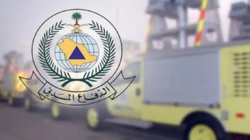 الدفاع المدني يحذر من استمرار هطول الأمطار الرعدية على مناطق المملكة حتى الثلاثاء المقبل