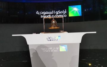 القيمة السوقية للأسهم السعودية تنخفض 16.5 مليار ريال بضغط أرامكو 