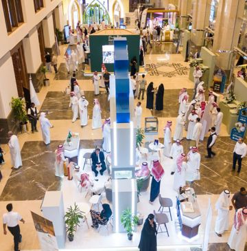 انطلاق بيلدكس مكة 