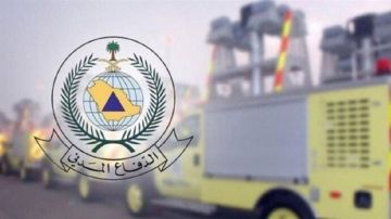 الدفاع المدني يدعو للابتعاد عن أماكن تجمع السيول والأودية الدفاع المدني يدعو للابتعاد عن أماكن تجمع السيول والأودية