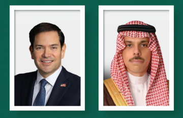 وزير الخارجية يصل إلى تركيا وزير الخارجية يصل إلى تركيا