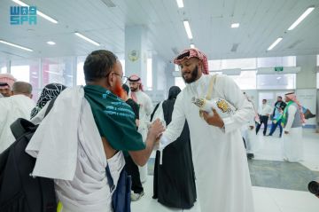 الحجاج وصلوا... حياكم الله في السعودية الحجاج وصلوا... حياكم الله في السعودية