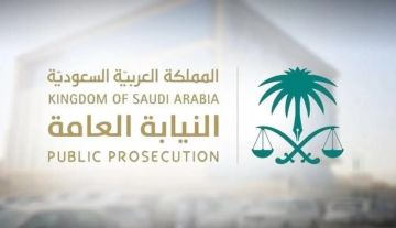 مجلس النيابة العامة يقر العمل عن بعد ويوافق على تعيينات وتنظيم قواعد النقل والندب والإعارة