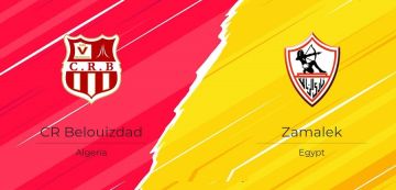 يلا شوت القلعة البيضاء بدون تقطيع.. مشاهدة مباراة الزمالك وشباب بلوزداد بث مباشر في الكونفدرالية