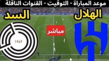 أمطار الخير تروي الباحة.. عواصف رعدية وضباب يلف السراة