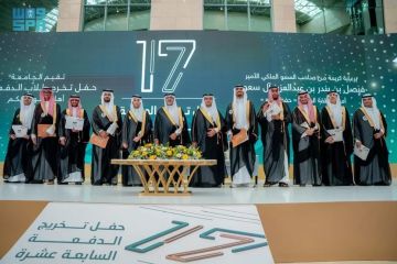 برعاية أمير الرياض.. جامعة شقراء تحتفي بتخريج أكثر من أربعة آلاف خريج وخريجة