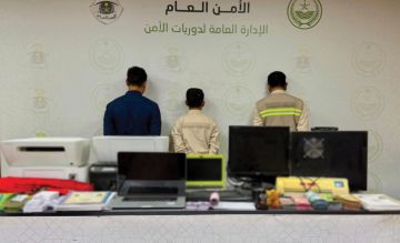 القبض على 3 إندونيسيين بالعاصمة المقدسة لارتكابهم عمليات نصب واحتيال