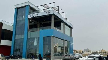 أرباح ريشيو تهبط 57.73 فى عام 2025