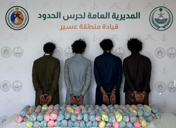 القبض على (4) يمنيين في عسير لتهريبهم (40) كجم قات