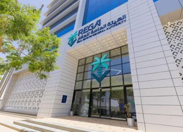 تم تصنيف الغرامة لـ 4 فئات أقصاها 500 ألف ريال.. تصل لـ 20 .. مكافأة للمبلغين عن مخالفات الإيجار تم تصنيف الغرامة لـ 4 فئات أقصاها 500 ألف ريال.. تصل لـ 20 .. مكافأة للمبلغين عن مخالفات الإيجار