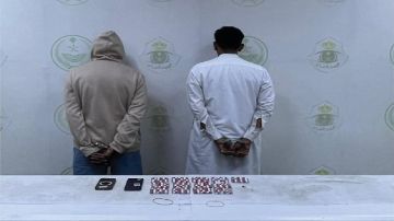 شرطة الباحة توقف شخصين لترويجهما أقراصا طبية مخدرة