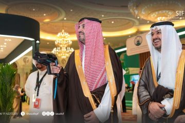 منتدى الاستثمار الرياضي يختتم أعماله بالرياض