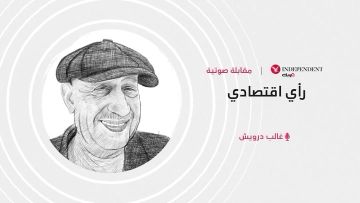 لماذا صمدت السوق السعودية في وجه الحرب؟ لماذا صمدت السوق السعودية في وجه الحرب؟