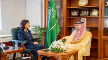 وزارة الخارجية تستدعي سفيرة جمهورية العراق لدى المملكة