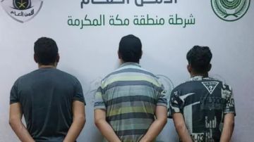 القبض على 3 مقيمين لنشرهم إعلانات حج وهمية ومضللة