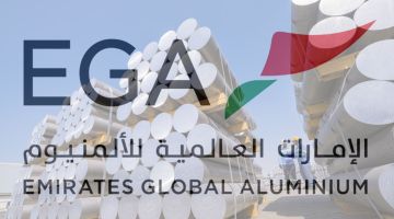 الإمارات العالمية للألمنيوم تتعرض لأضرار جسيمة جراء هجوم إيراني في أبوظبي الإمارات العالمية للألمنيوم تتعرض لأضرار جسيمة جراء هجوم إيراني في أبوظبي