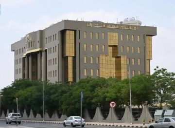 جي.بي مورغان: حرب إيران تهدد أسعار النفط وسلاسل التوريد العالمية جي.بي مورغان: حرب إيران تهدد أسعار النفط وسلاسل التوريد العالمية