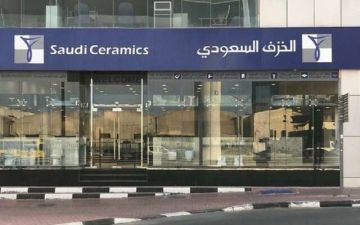 عمومية الخزف السعودي تقر توزيع أرباح بقيمة 49.84 مليون ريال