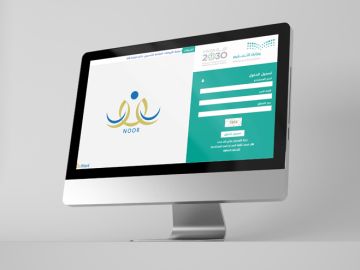 تعرف على مهلة السداد الجديدة للمستأجرين في السعودية عبر منصة إيجار تعرف على مهلة السداد الجديدة للمستأجرين في السعودية عبر منصة إيجار