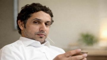 الأمن الصناعي ووزارة الطاقة تنعيان شهيد الواجب جراح الخالدي