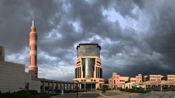 تعليق الدراسة في عدد من الجامعات غدا الأحد تعليق الدراسة في عدد من الجامعات غدا الأحد