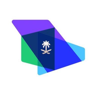 قوة لوجستية سعودية قوة لوجستية سعودية