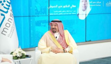 المملكة خلال الازمة الراهنة اثبتت نجاحها في الصمود ضد التحديات الدولية