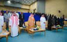 كلية إدارة الاعمال بجامعة الإمام عبد الرحمن بن فيصل تطلق ملتقى جودة حياة.. تنمية مستدامة 
