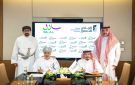 الرياض للتعمير توقع مذكرة تفاهم مع سلال العمانية لتعزيز الربط اللوجستي ودعم منظومة الإمداد الغذائي - sa