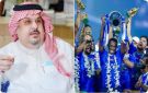 الأمير عبدالرحمن بن مساعد : مشكلة الهلال بدأت منذ خروج اللاعب سعود