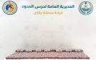 إحباط تهريب (111,600) قرص خاضع لتنظيم التداول الطبي في جازان - sa