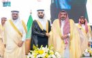أمير القصيم يرعى حفل تخريج الدفعة السابعة عشرة من طلبة جامعة المستقبل - sa