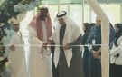 مجمع الملك عبدالله الطبي بجدة يحتفي بالأسبوع العالمي لتجربة المريض