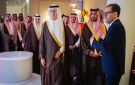 وزيرا الطاقة والثقافة يفتتحان متحف الذهب الأسود - sa