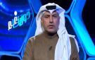 القحطاني: إلغاء هدف شباب أهلي دبي غير صحيح.. فيديو