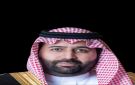 أمير جازان يوجه باعتماد مسار تمكين واستدامة مشروع مركز تطوير البن السعودي بالمنطقة