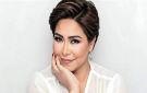 شيرين عبد الوهاب تعود للساحة الفنية بأغنية جديدة