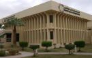  الوطنية للتعليم تعلن تطورات مشروعي إنشاء مجمعي مدارس في الرياض وجدة