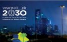 خاص- السعودية تحصد ثمار رؤية 2030.. نجاحات تتجاوز التوقعات