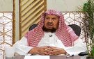 الشيخ عبدالله المنيع: لا يجوز للابنة الدعاء على والدها لأنه متزوج من أخرى.. فيديو - sa