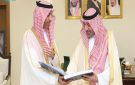 أمير نجران يطلع على جهود مدن 
