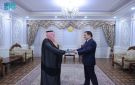  الشمراني يقدم نسخة من أوراق اعتماده سفيرا للمملكة لدى طاجيكستان