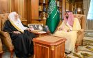 أمير جازان يستقبل عضو هيئة كبار العلماء الدكتور التركي