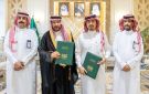 أمين القصيم يوقع عقدا لتطوير ميدان الملك سلمان مع الأمير سلطان في بريدة - sa