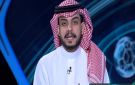 العامر: شركة النادي الأهلي الوحيدة التي قدمت مكافآت للاعبي الفريق بعد تحقيق نخبة آسيا.. فيديو