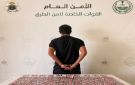 ضبط شخص في مكة لترويجه (1200) قرص خاضع لتنظيم التداول الطبي